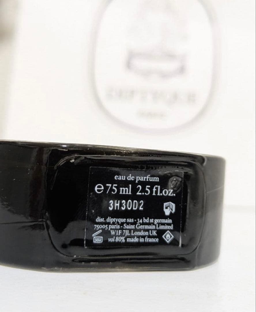 diptyque ドソン EDP 75ml 国内正規店購入　ディップティック