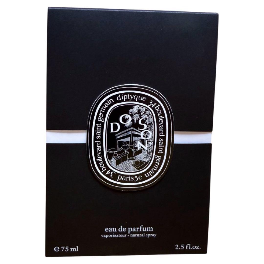 diptyque ドソン EDP 75ml 国内正規店購入　ディップティック