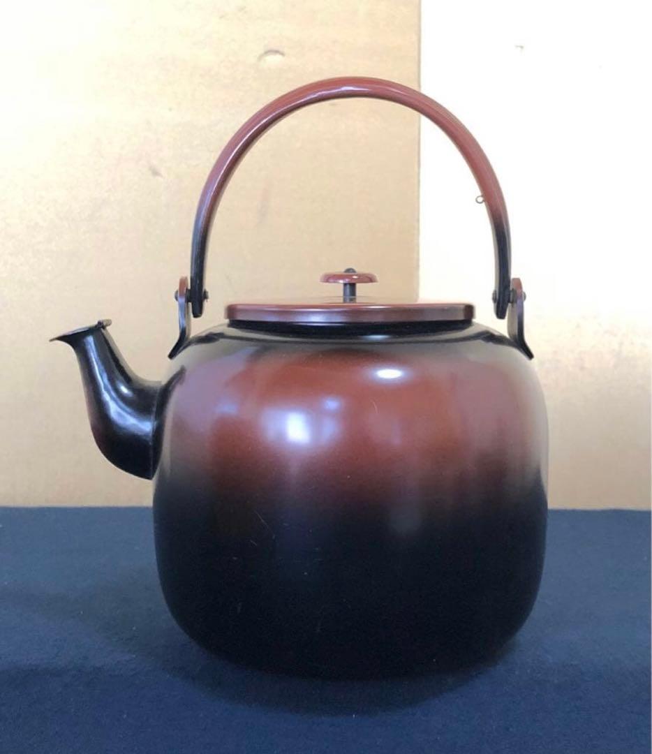 《R》茶道具 腰黒 御水注 薬缶 口蓋付 高級 元箱　260205く5