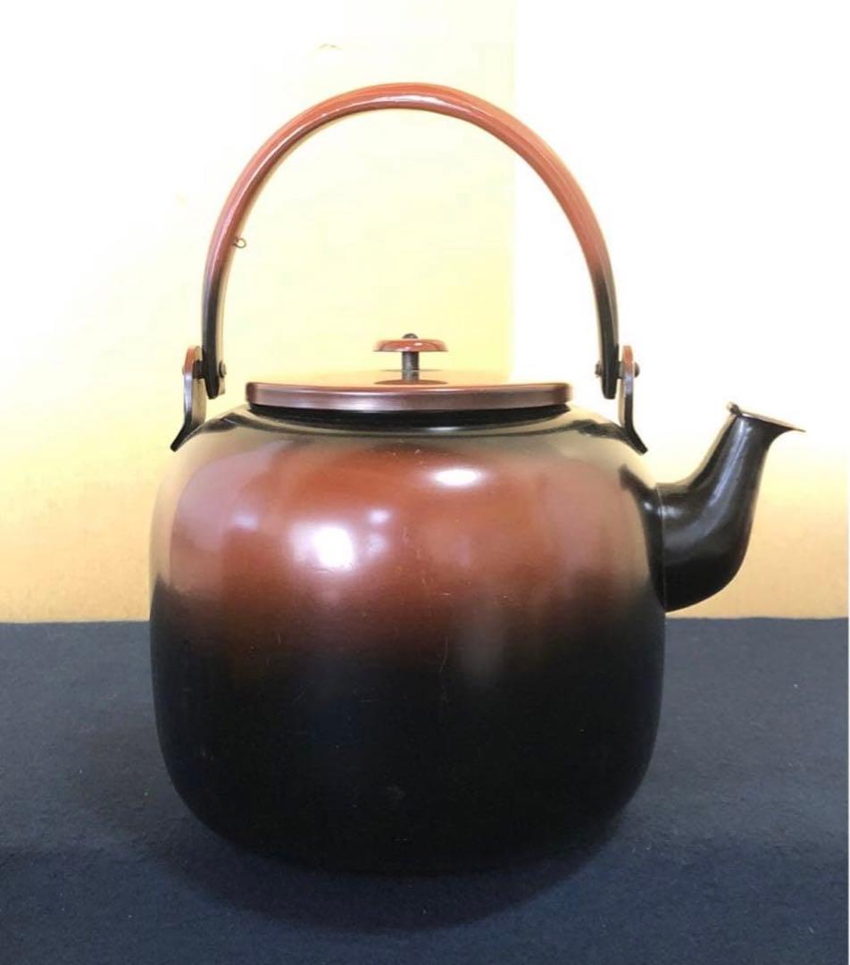 《R》茶道具 腰黒 御水注 薬缶 口蓋付 高級 元箱　260205く5
