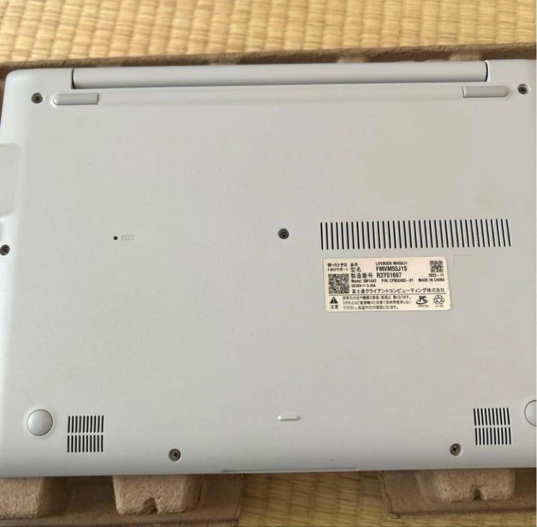 美品　富士通FMV LIFEBOOK MH55/J1 FMVM55J1S