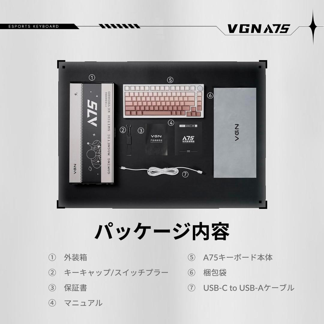 VGN A75 ゲーミングキーボード