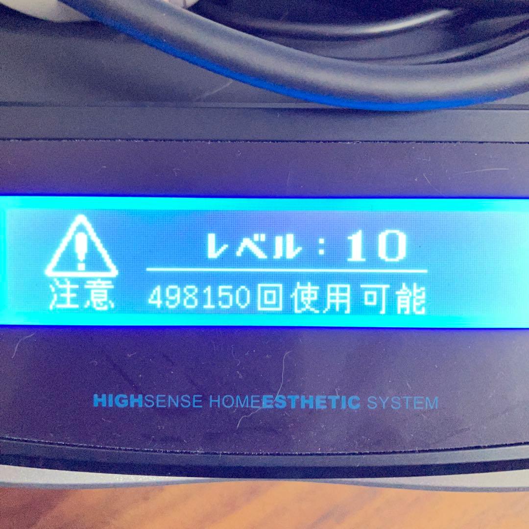 ケノン　バージョン8.5J