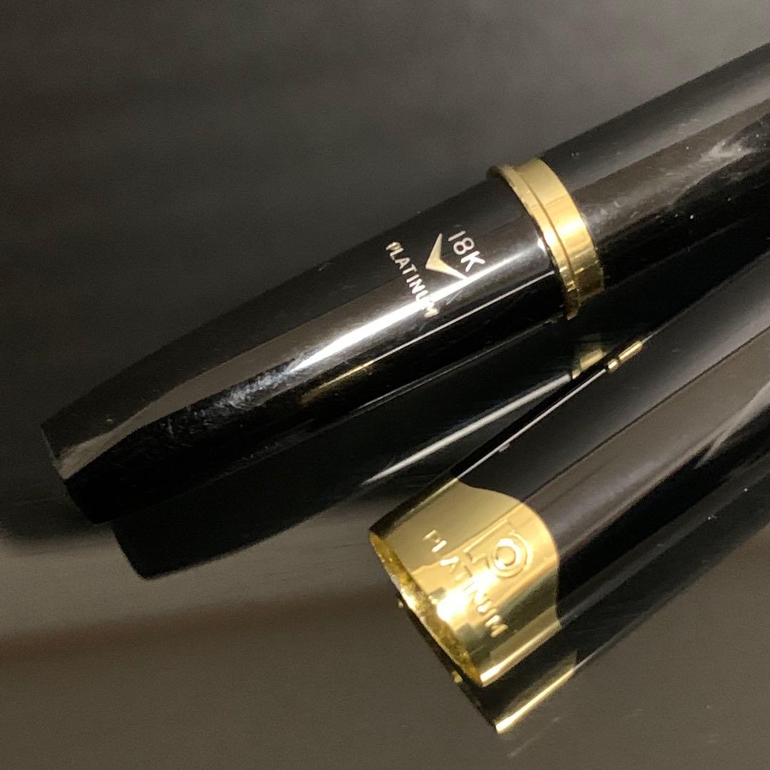 《美品》《送料無料》⭐︎PLATINUM プラチナ 万年筆 ペン先18K細軟♪⭐︎
