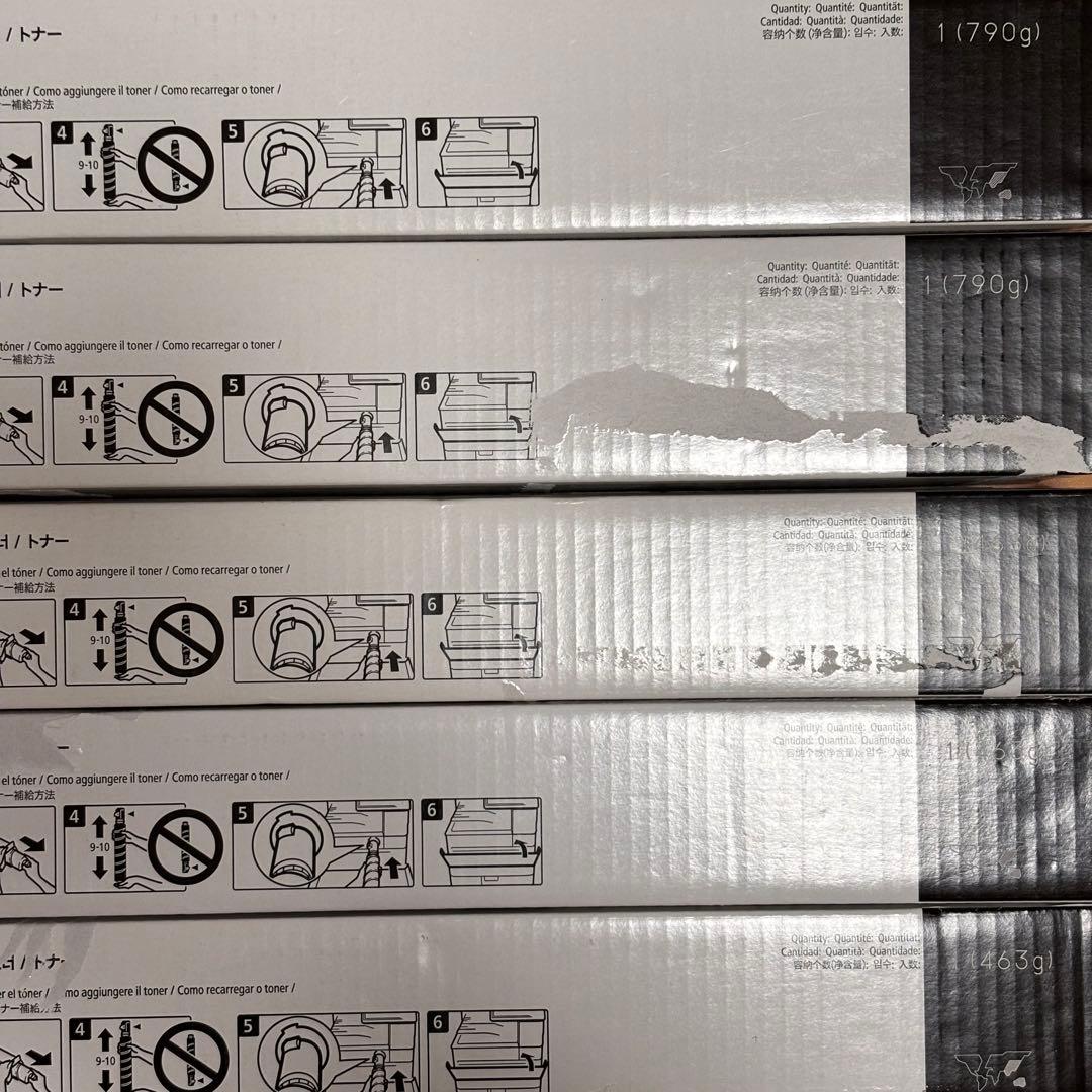 【新品未使用】純正 Canon NPG-67 トナーカートリッジ 5本セット