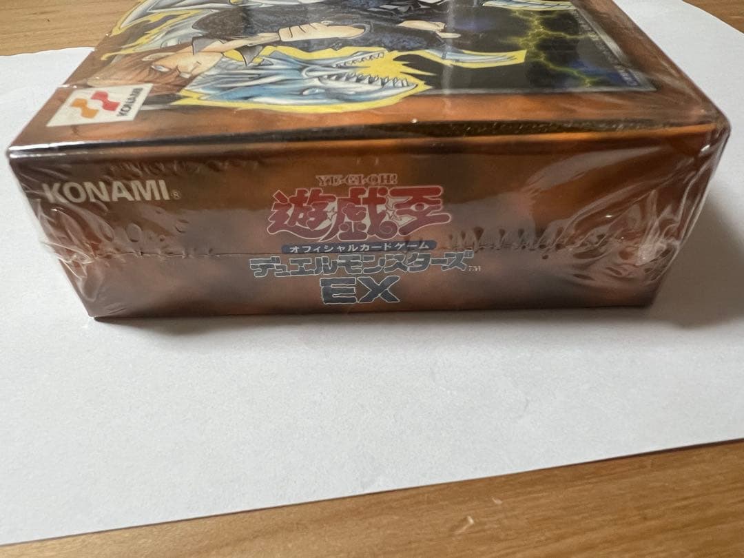 遊戯王OCG デュエルモンスターズ EX 初期 未開封 シュリンク付