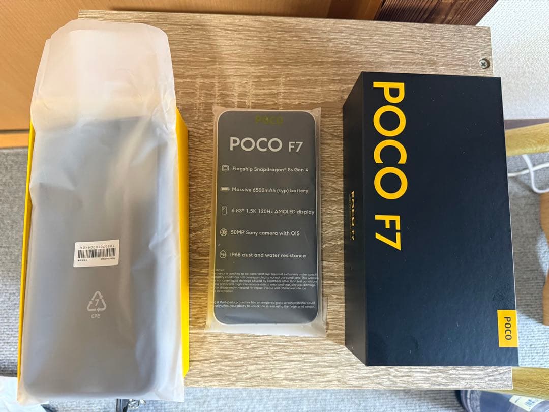 POCO F7 ホワイト 6.67インチ 12 / 256 GB