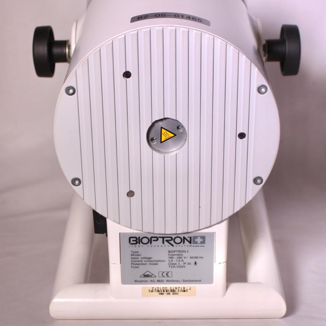 バイオプトロン2 (BIOPTRON 2)業務用モデル