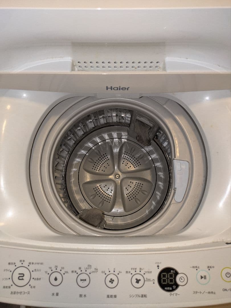 Haier 洗濯機 4.5kg