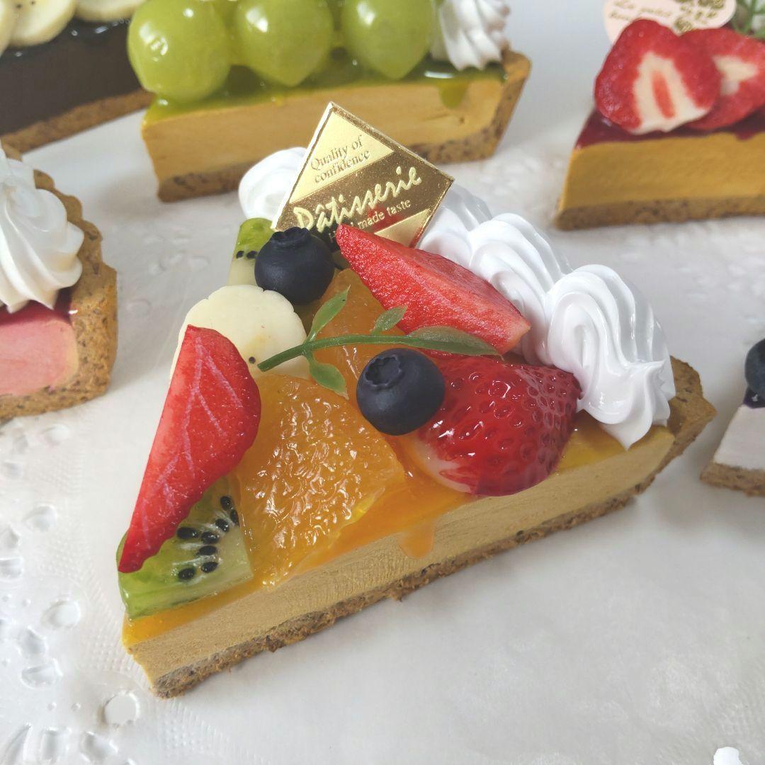 フェイクスイーツ　❤️フルーツタルト　6ピースセット