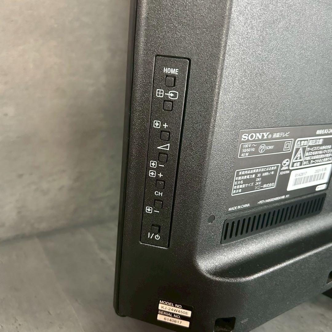 SONY BRAVIA 液晶テレビ 24インチ　KJ-24W450E 2021年