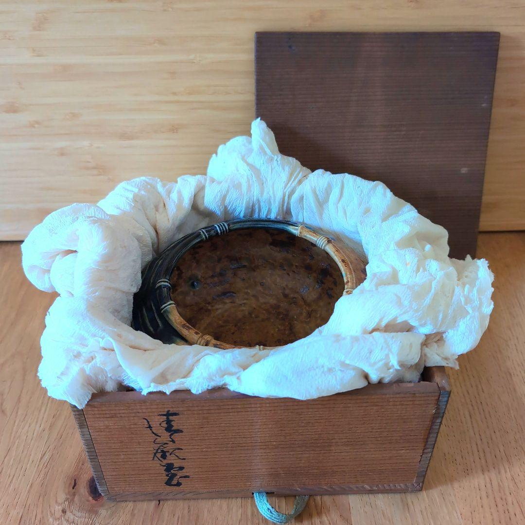 沼波弄山 古萬古 萬古不易 共箱あり 花器 花入 茶道具建水 アンティーク 置物