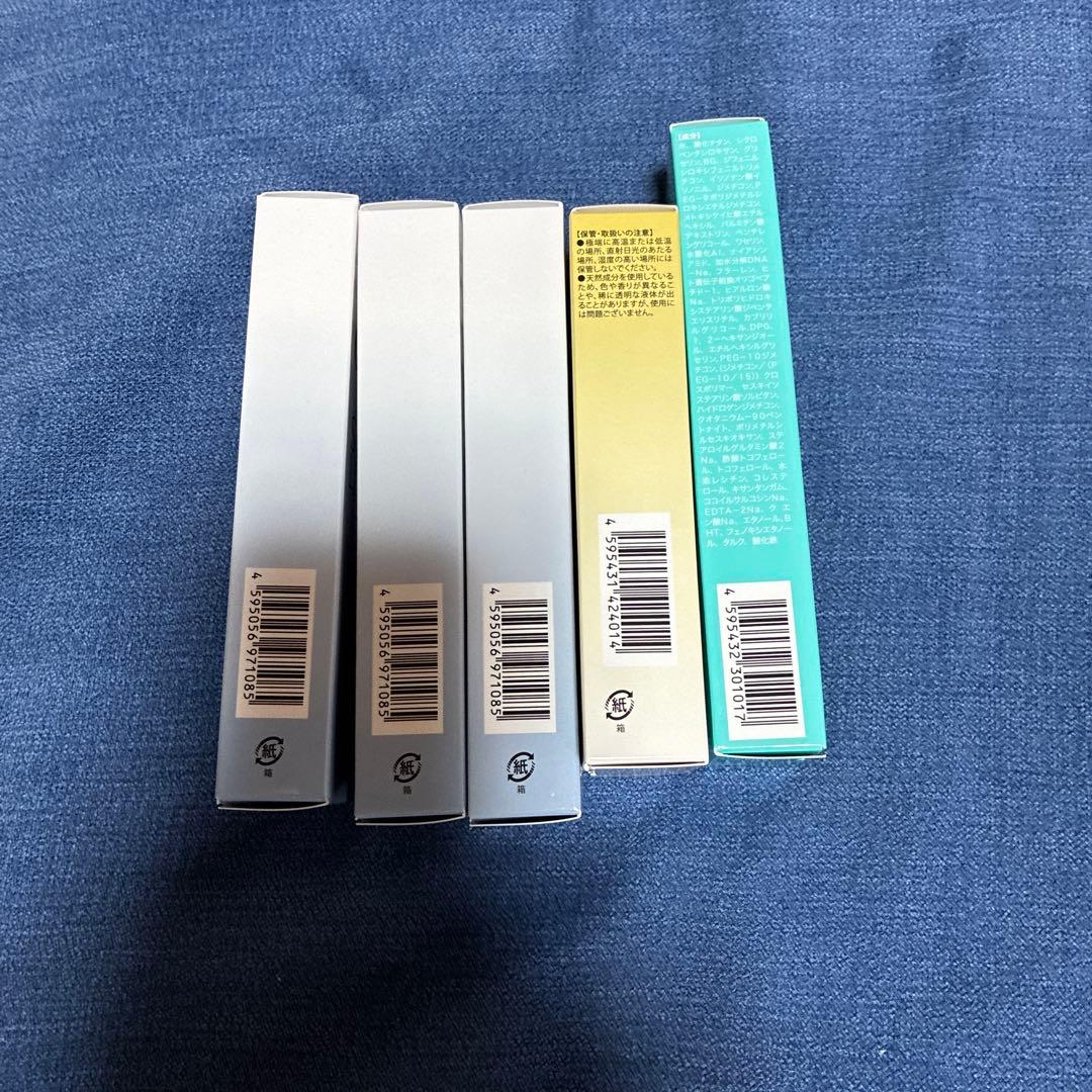 CELESTELLE クリーム 50g
