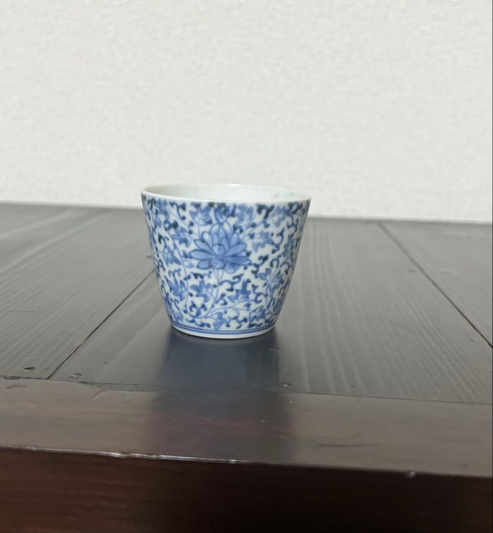 古伊万里　花唐草　小猪口　1