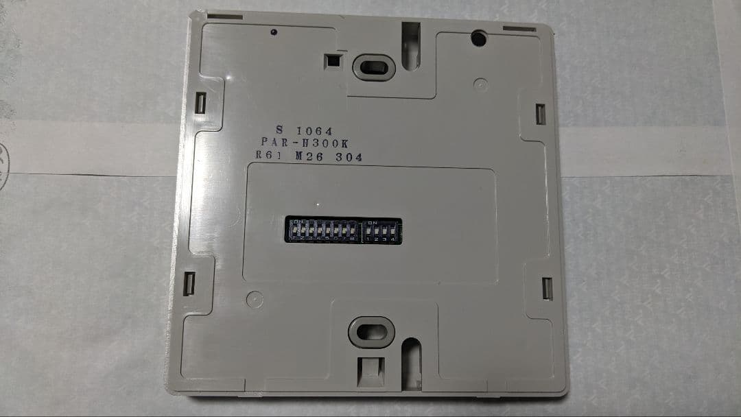 三菱　エアコン　リモコン　PAR-H300K バラ売り可