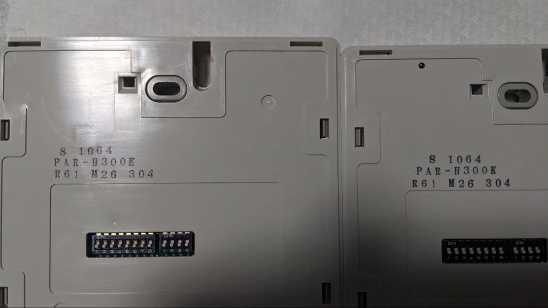 三菱　エアコン　リモコン　PAR-H300K バラ売り可