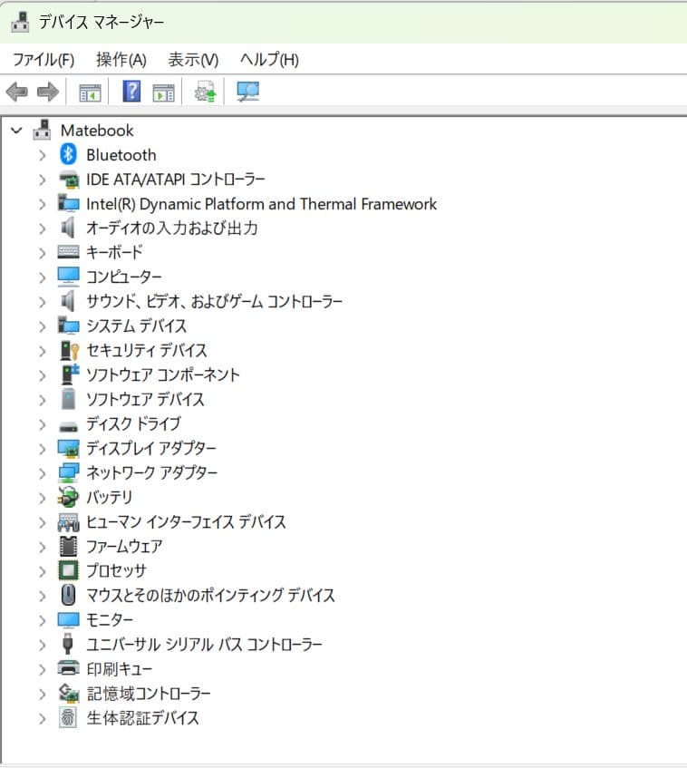 Windowsノート本体 Huawei Matebook HZ-W09