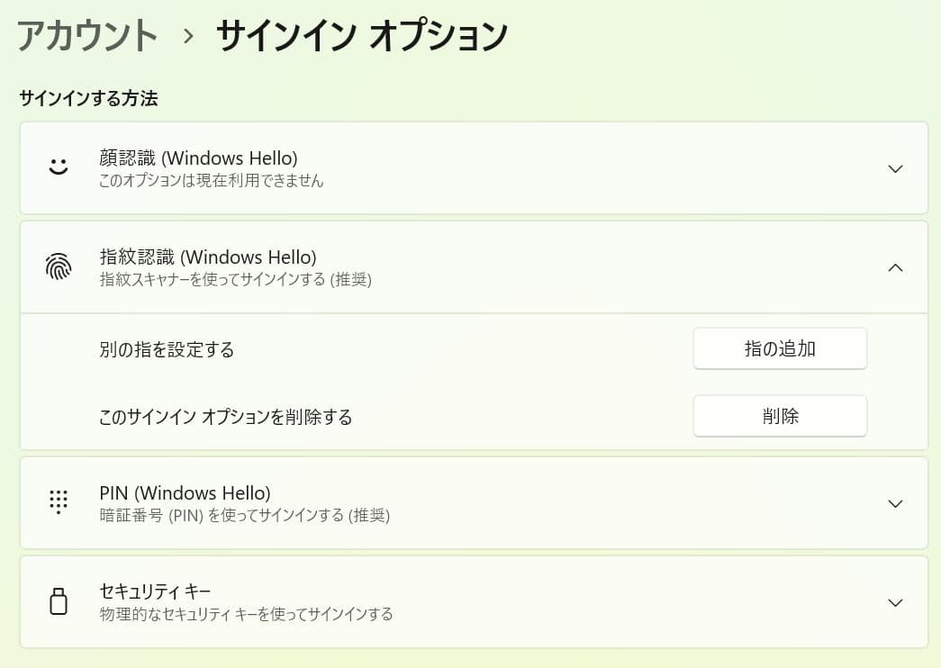Windowsノート本体 Huawei Matebook HZ-W09