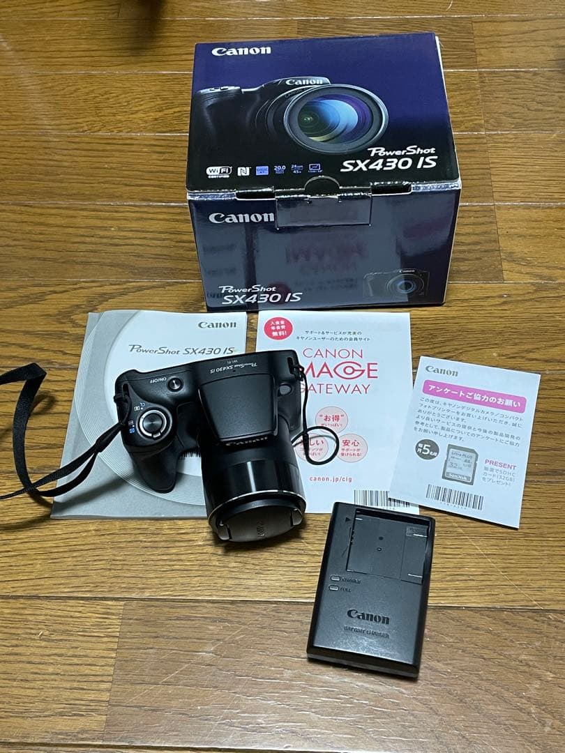 Canon デジタルカメラ PowerShot SX430 IS