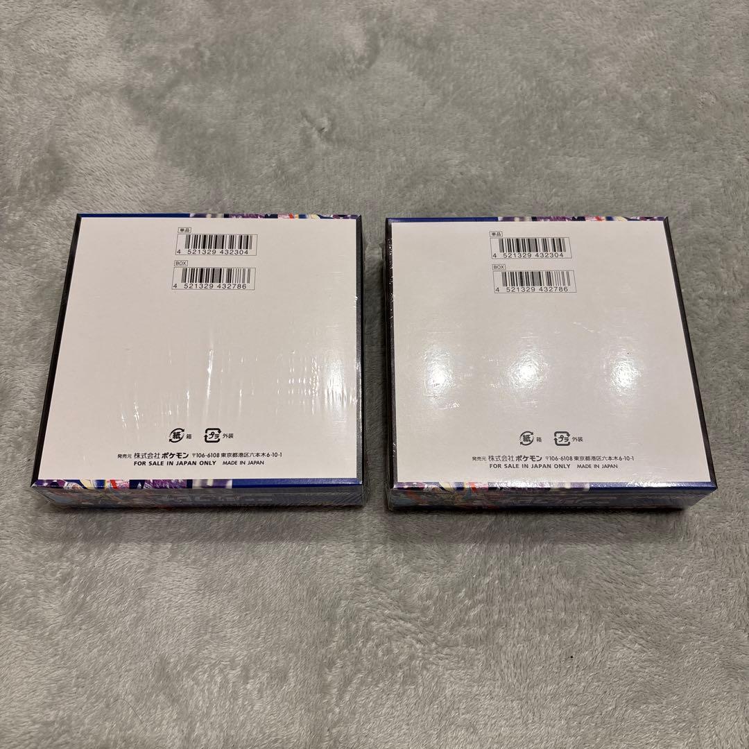 ポケカ ニンジャスピナー　シュリンク付き 2BOX