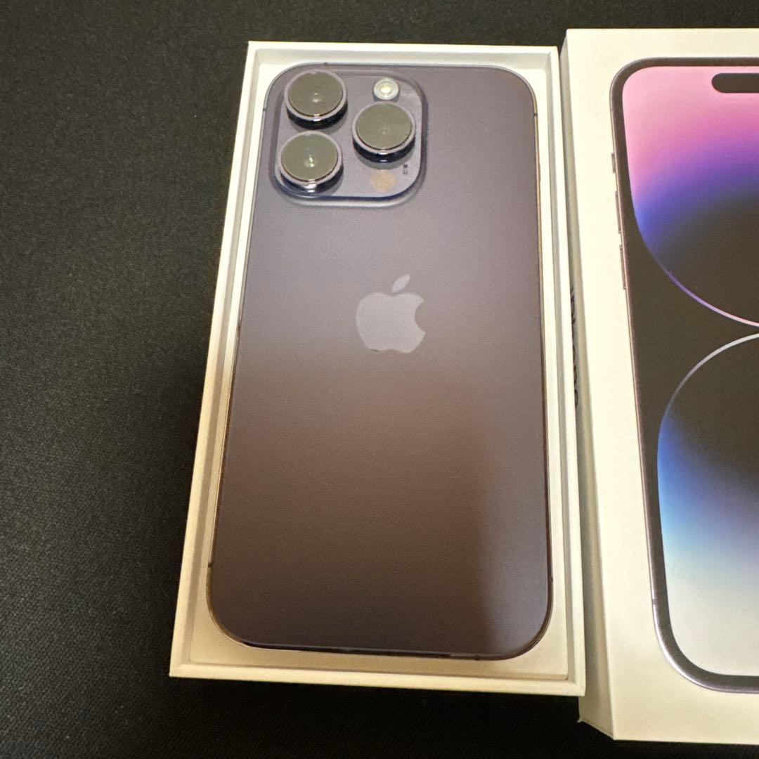 やす iPhone 14 Pro ディープパープル