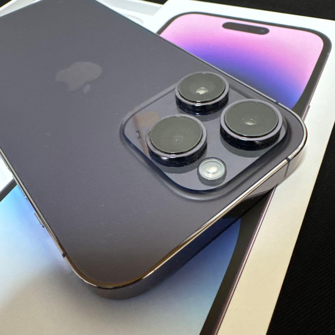やす iPhone 14 Pro ディープパープル