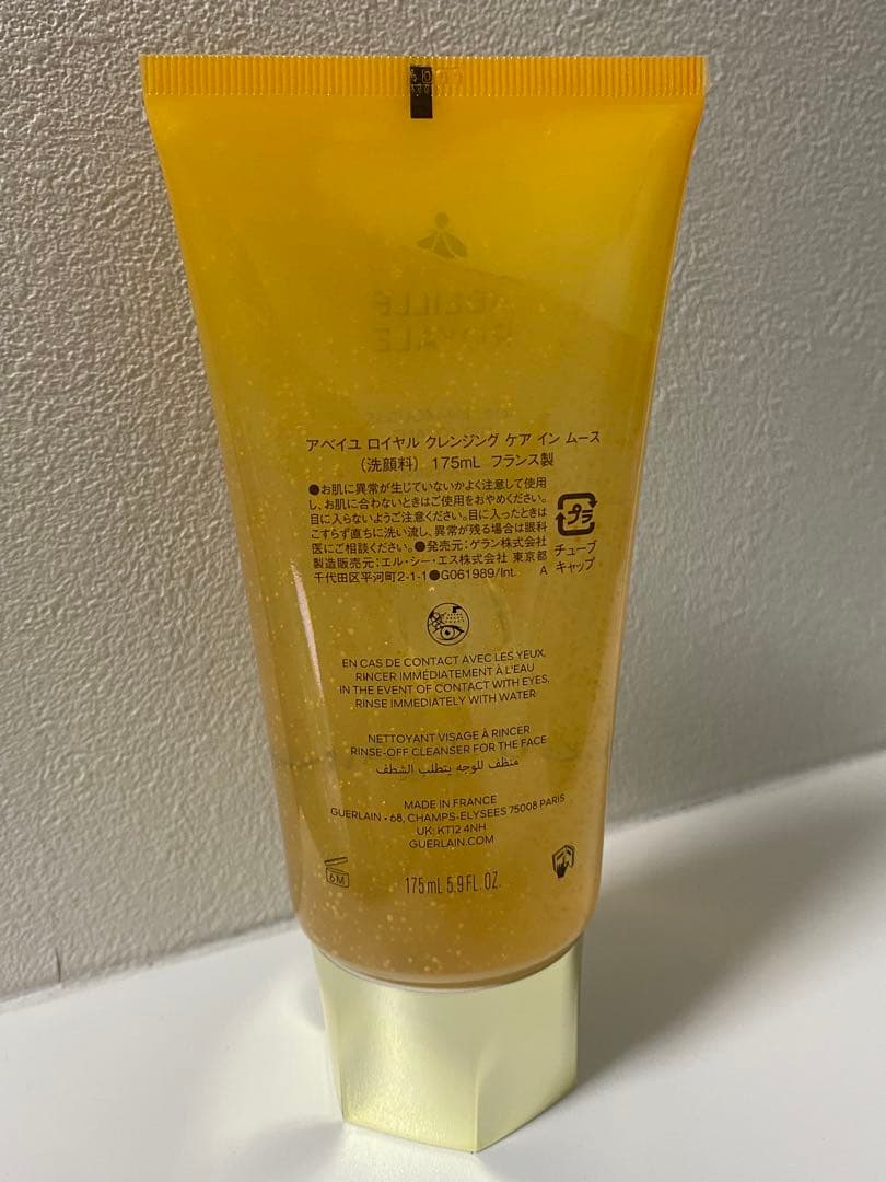 GUERLAIN ABEILLE E クレンジングケアインムース