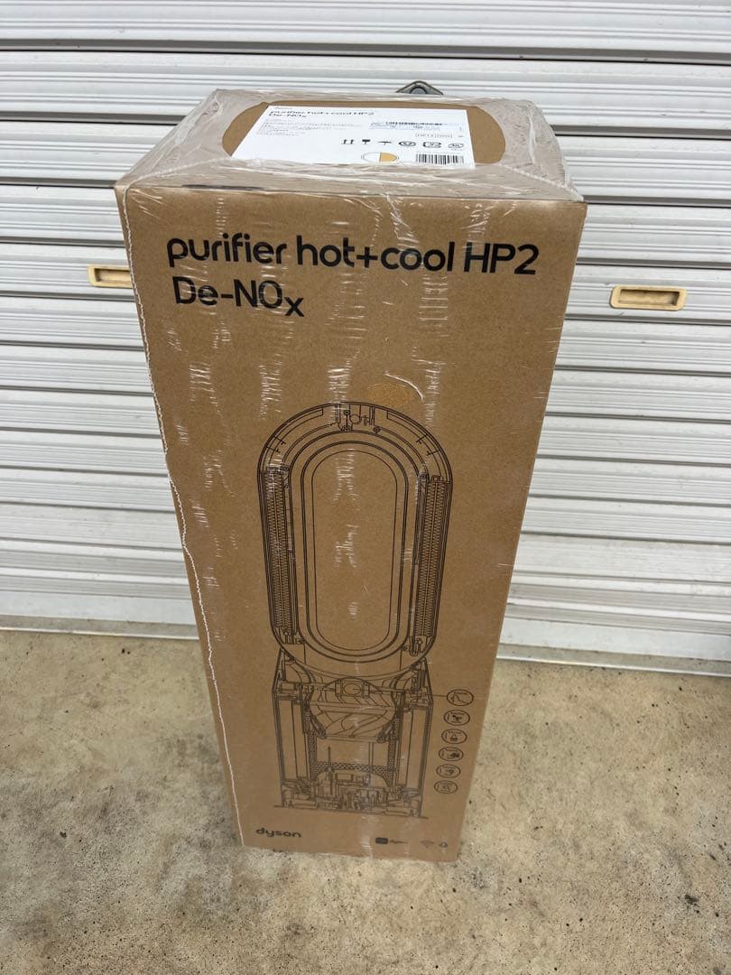 新品未開梱★ ダイソン ホット+クール空気清浄 ファンヒーター 扇風機
