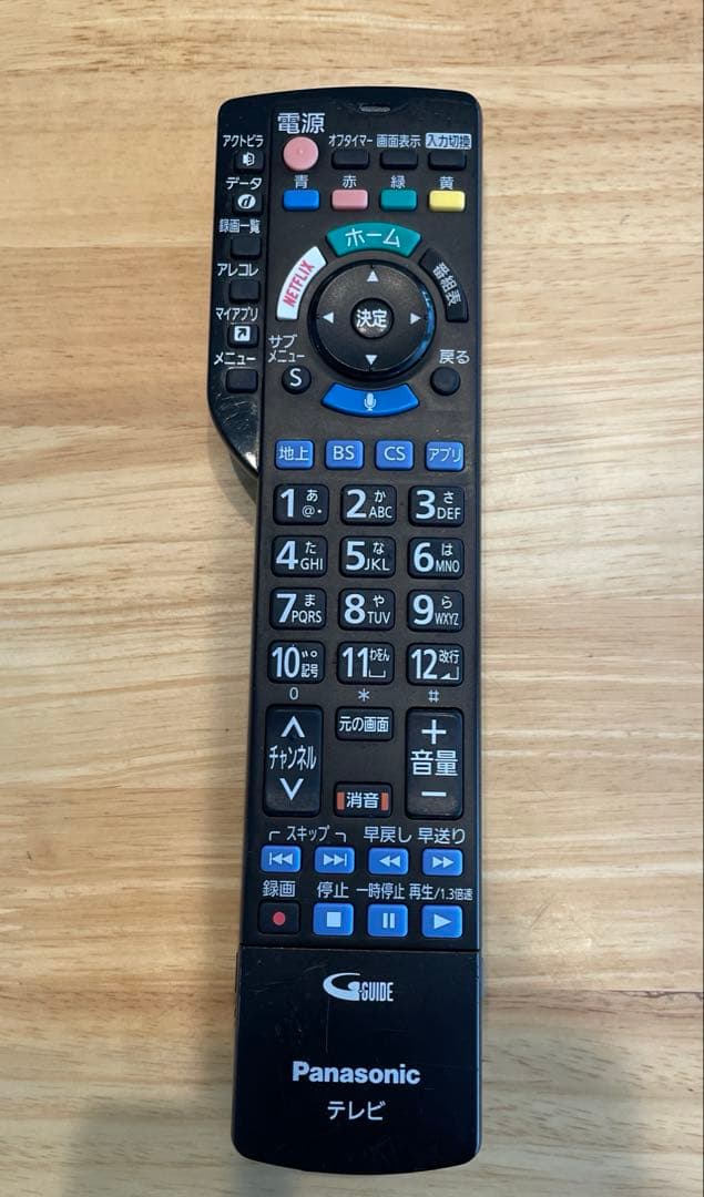 パナソニック　ビエラ　65型液晶テレビ　送料設置込み　大型テレビ中古　65V