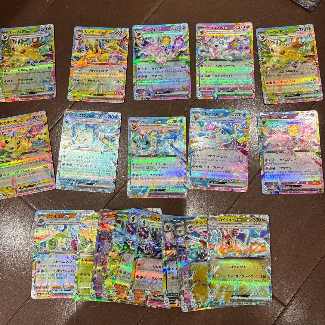 t*s様 ポケモンカード 引退　大量 SAR SR RRR RR