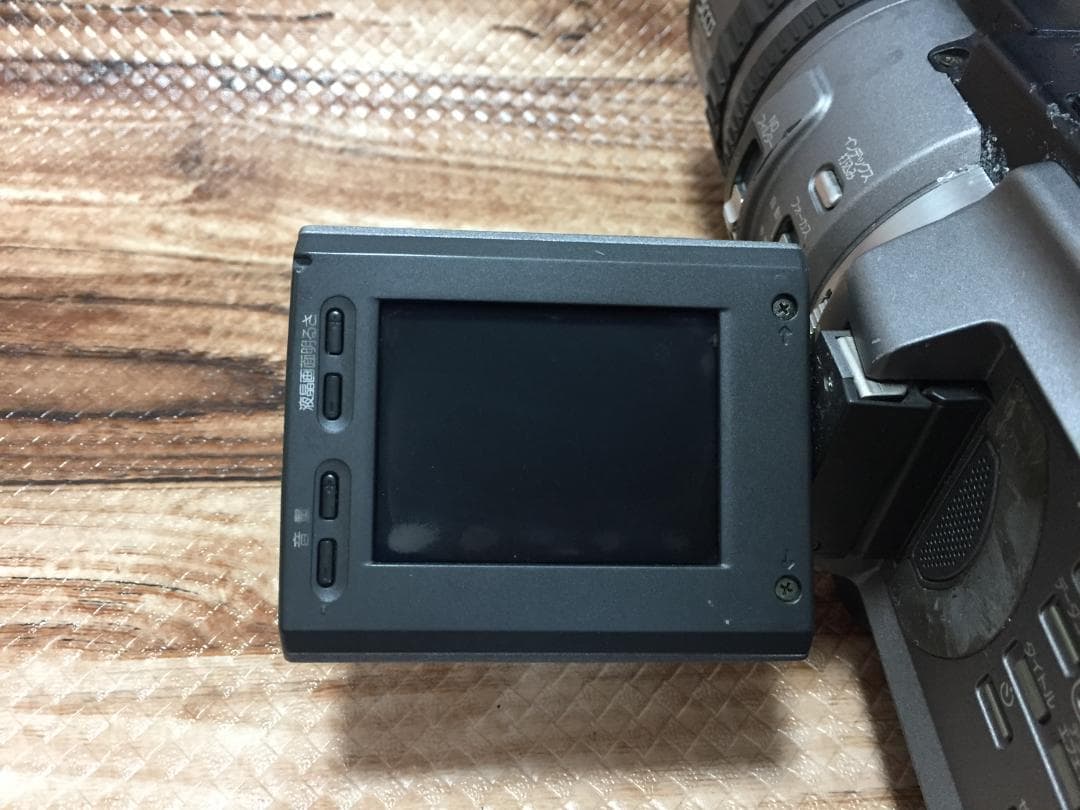 通電OK　訳ありジャンク　SONY　DCR-VX2100