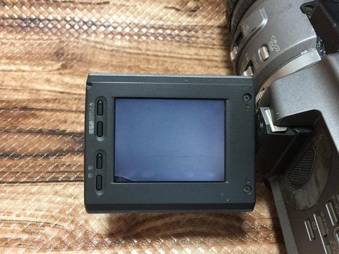 通電OK　訳ありジャンク　SONY　DCR-VX2100