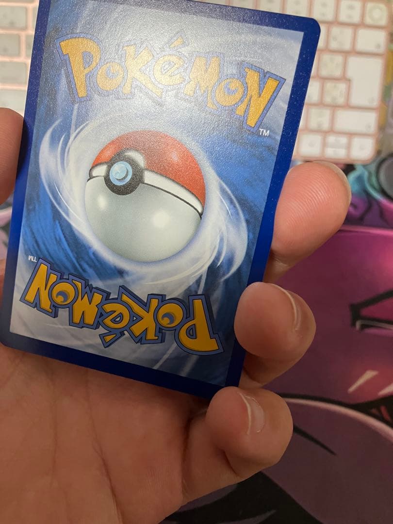 ポケカ　ゴッホピカチュウ