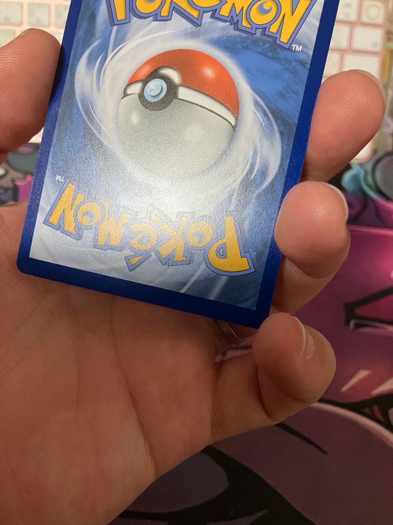 ポケカ　ゴッホピカチュウ