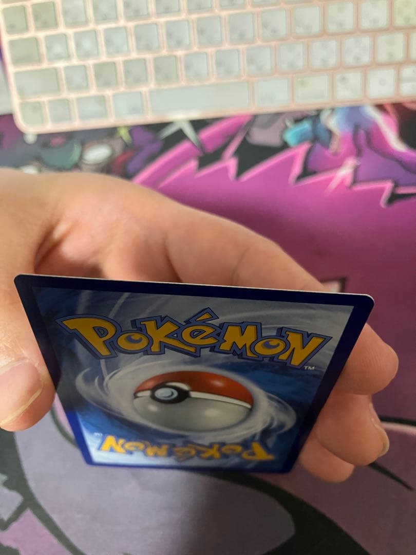ポケカ　ゴッホピカチュウ