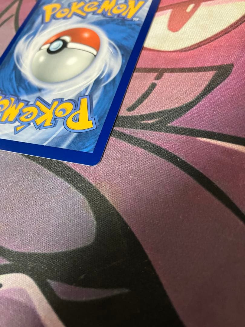 ポケカ　ゴッホピカチュウ