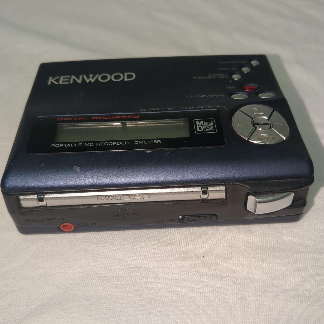 【現状品】KENWOOD ケンウッド　ポータブルMDレコーダー DMC-F5R