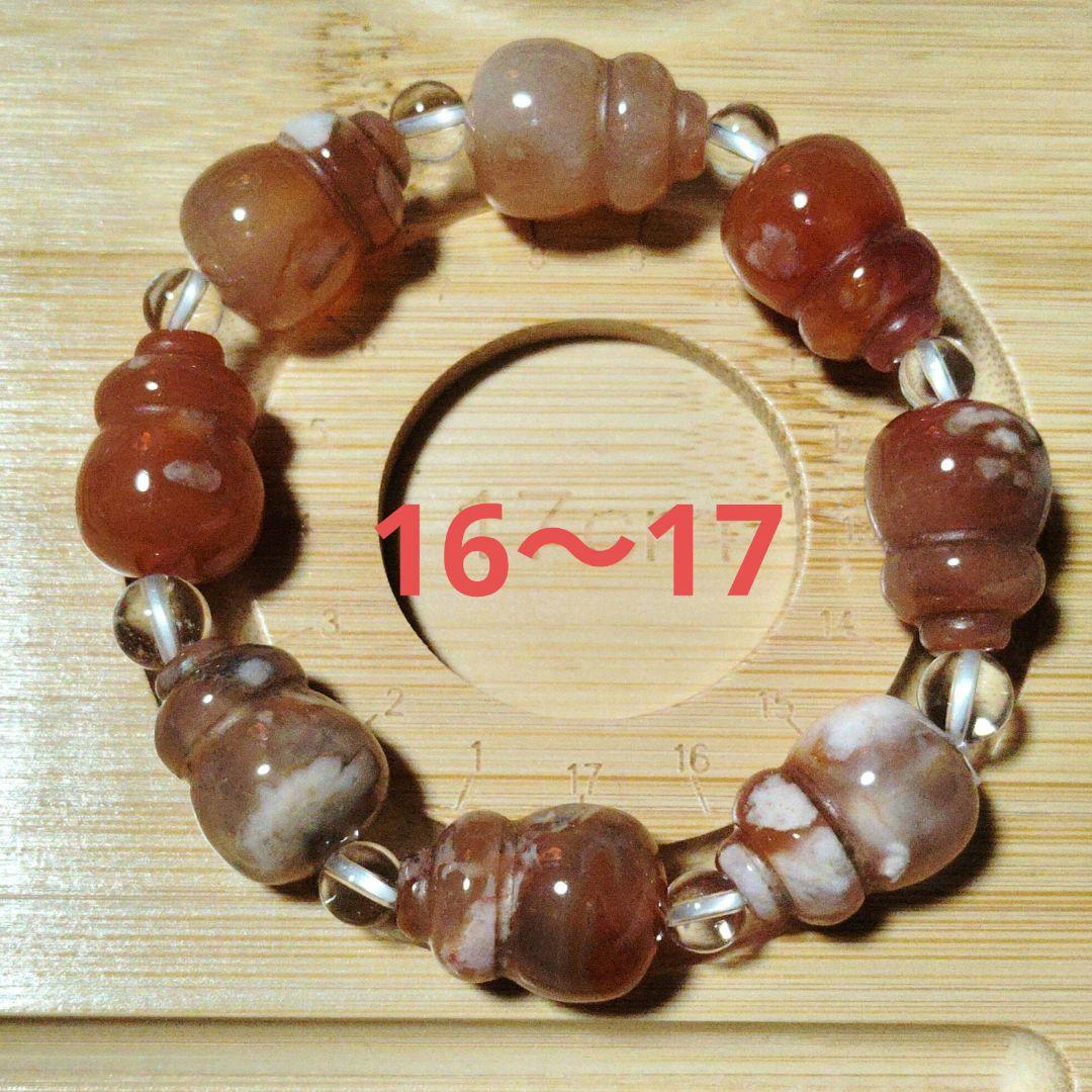 JEWEL様おまとめとオーダー