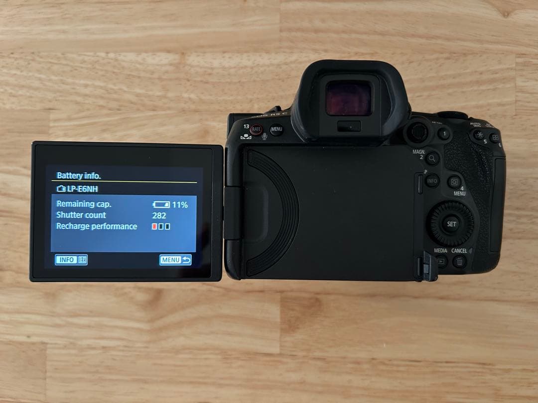 値下げ Canon(キヤノン) EOS R5 C ボディ