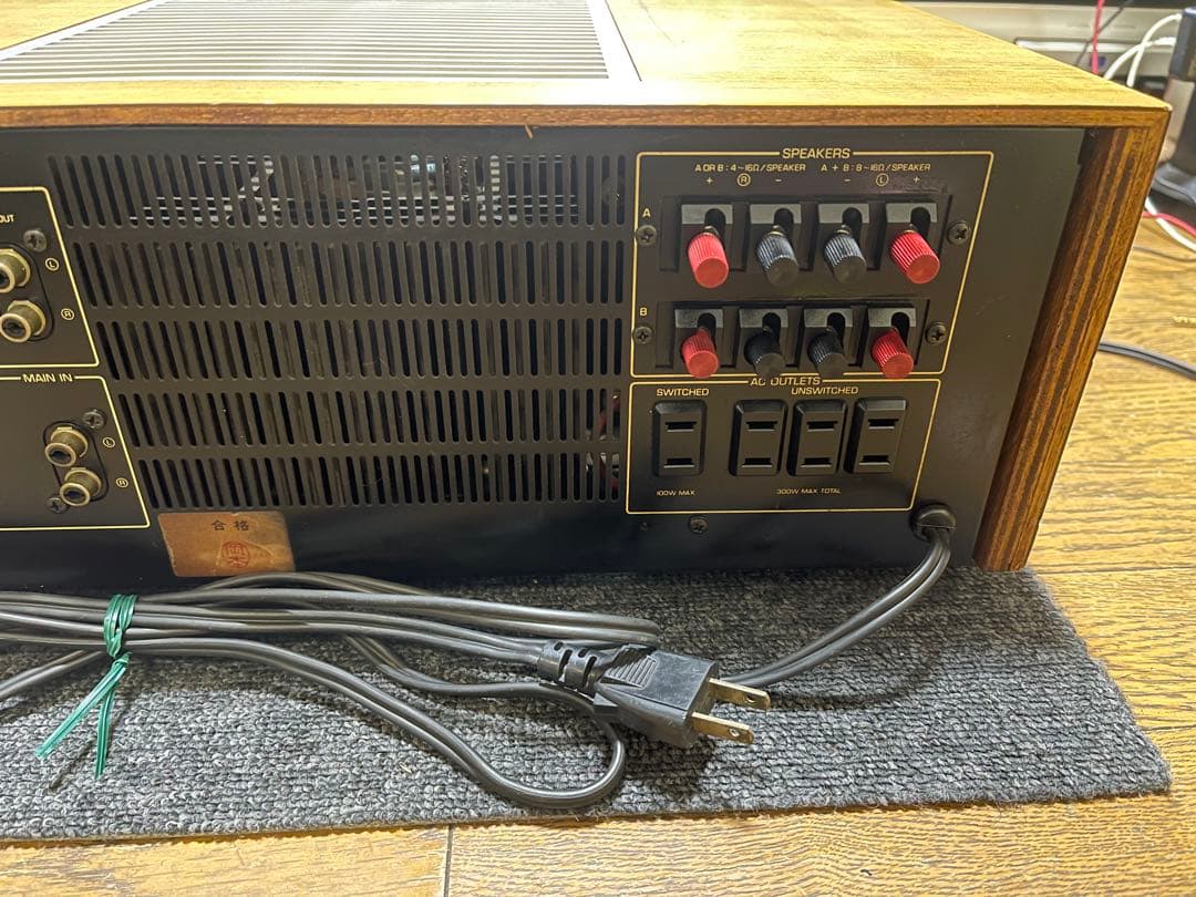 T*C様 YAMAHA プリメインアンプ CA-1000III