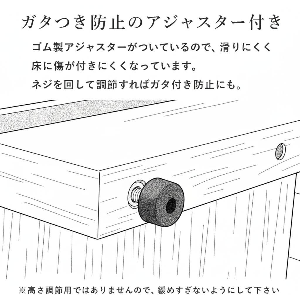 フォロー割【新品】天然木　幅100cm手すり付き玄関踏み台　ワイド　玄関収納