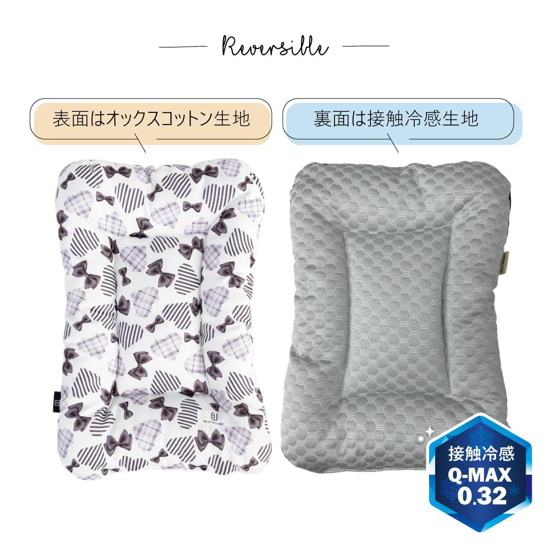 接触冷感 クレートマット M リボンチェック（ブラック）クッション ペットベッド