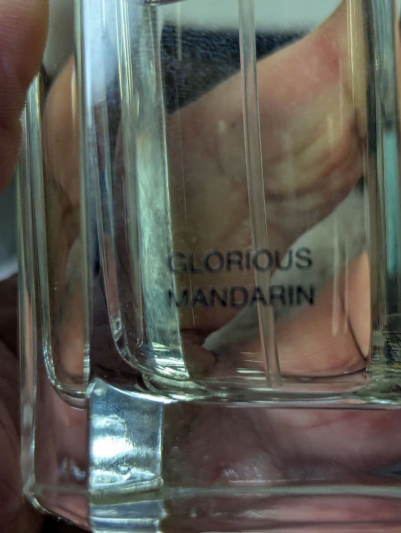 廃盤希少フローラバイグッチガーデングロリアスマンダリンEDT100ml