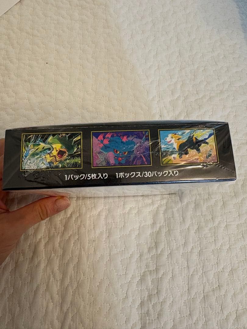 インフェルノX BOX シュリンク付き 新品未開封 ポケモンカード