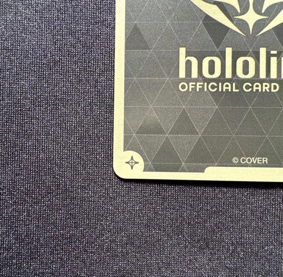 ホロライブカード ホロカ　ディーヴァフィーバー 輪堂千速 UR 美品