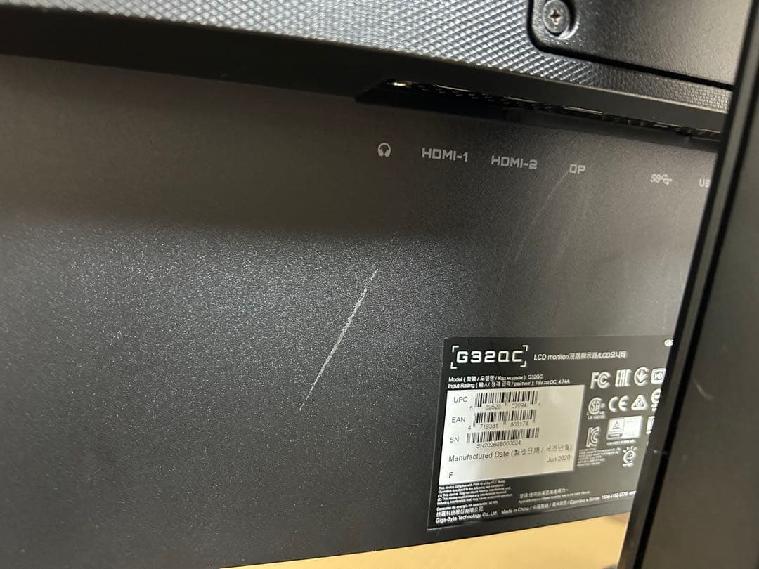 GIGABYTE 32インチ 湾曲型ゲーミングモニターWQHD 165hz