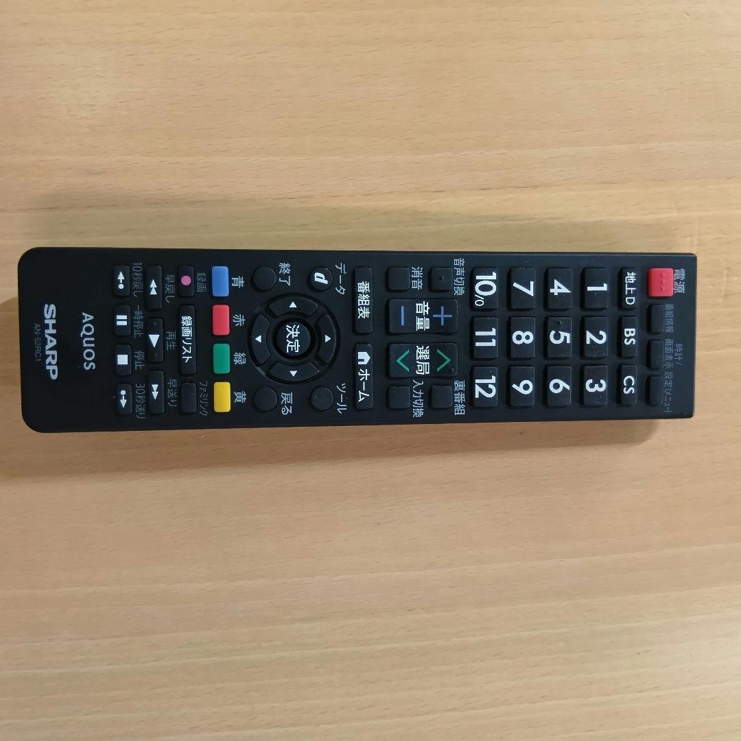 2023年製 SHARP 液晶テレビ AQUOS 32V型 2T-C32DE