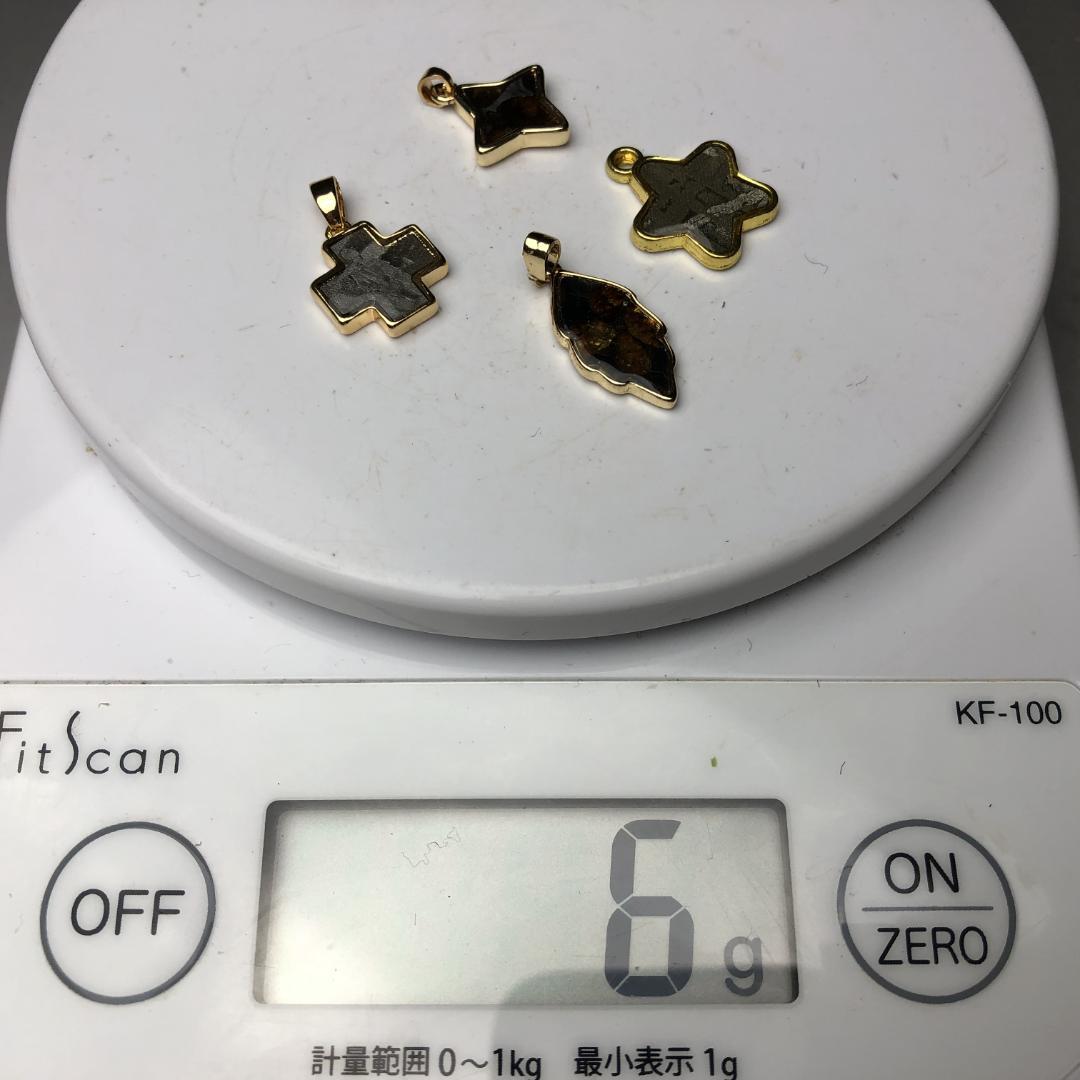 パラサイト隕石 セリコ　アルタイ隕石　ペンダントトップ　隕石　4点纏め