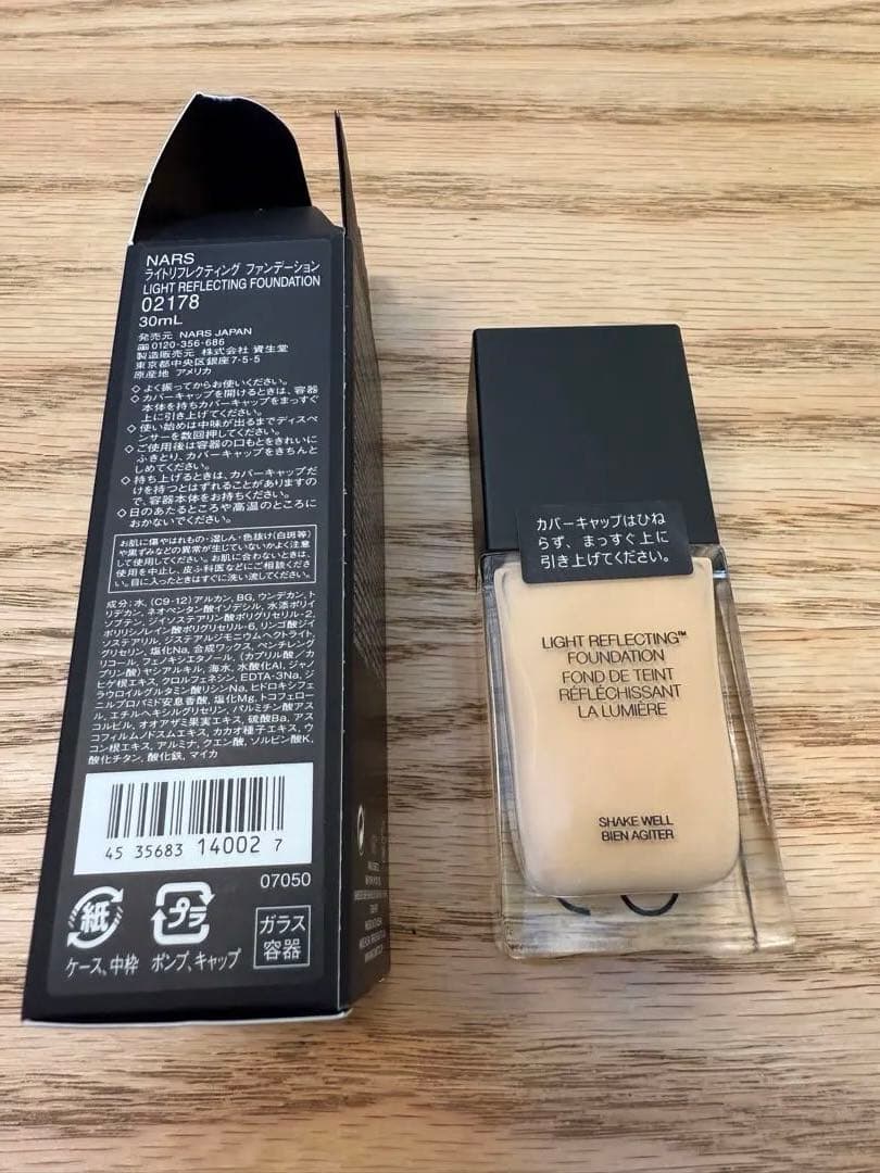 NARS ライトリフレクティングファンデーション