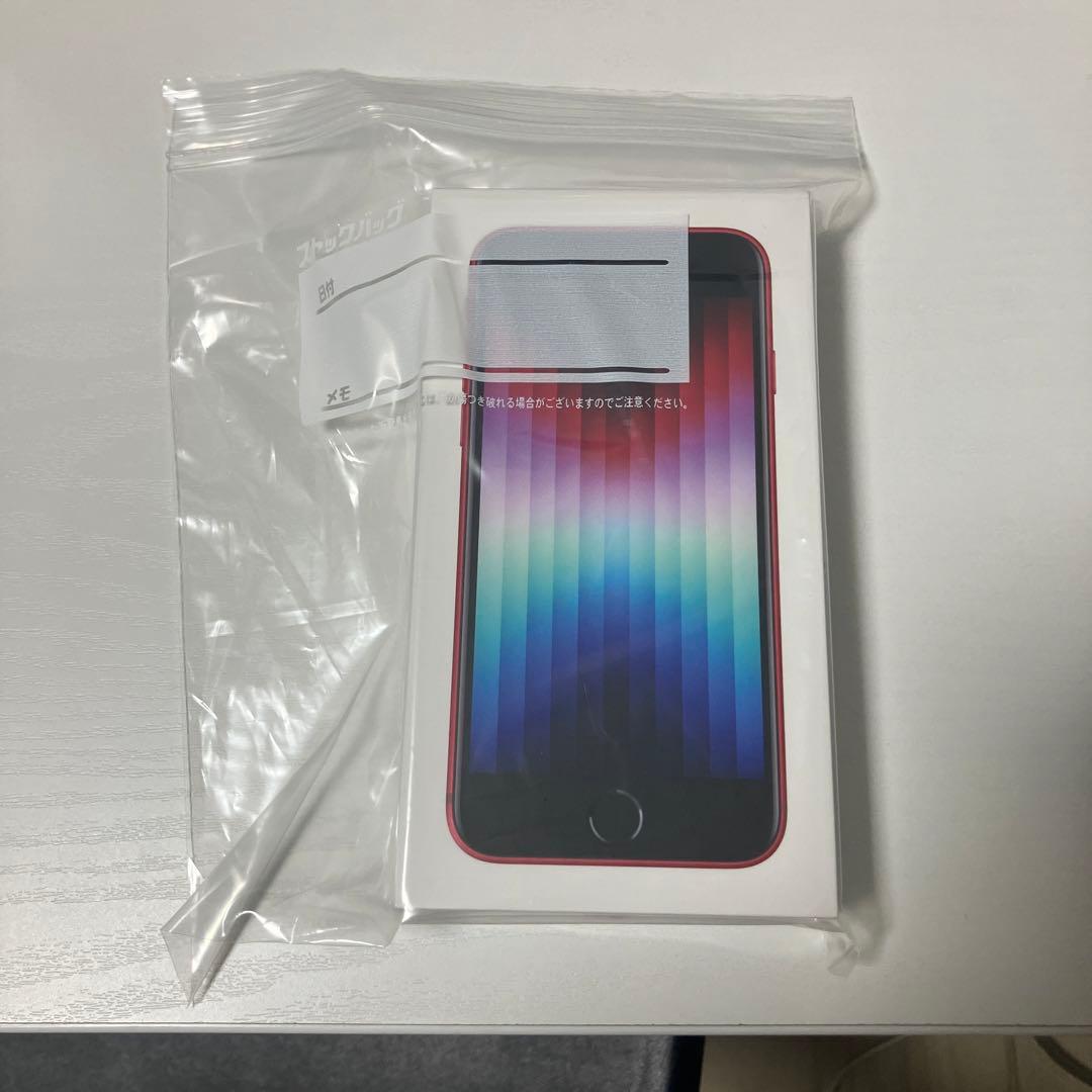 n*o様 iPhoneSE第3世代　レッド　128GB 箱あり　中古　初期化済み